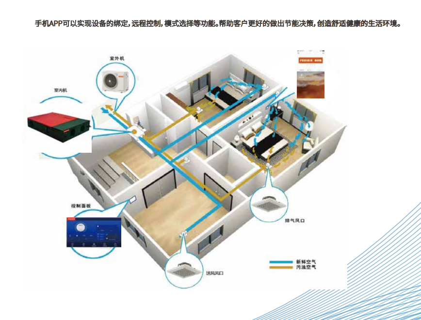 微信截图_20230802172641